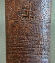 Click to enlarge.